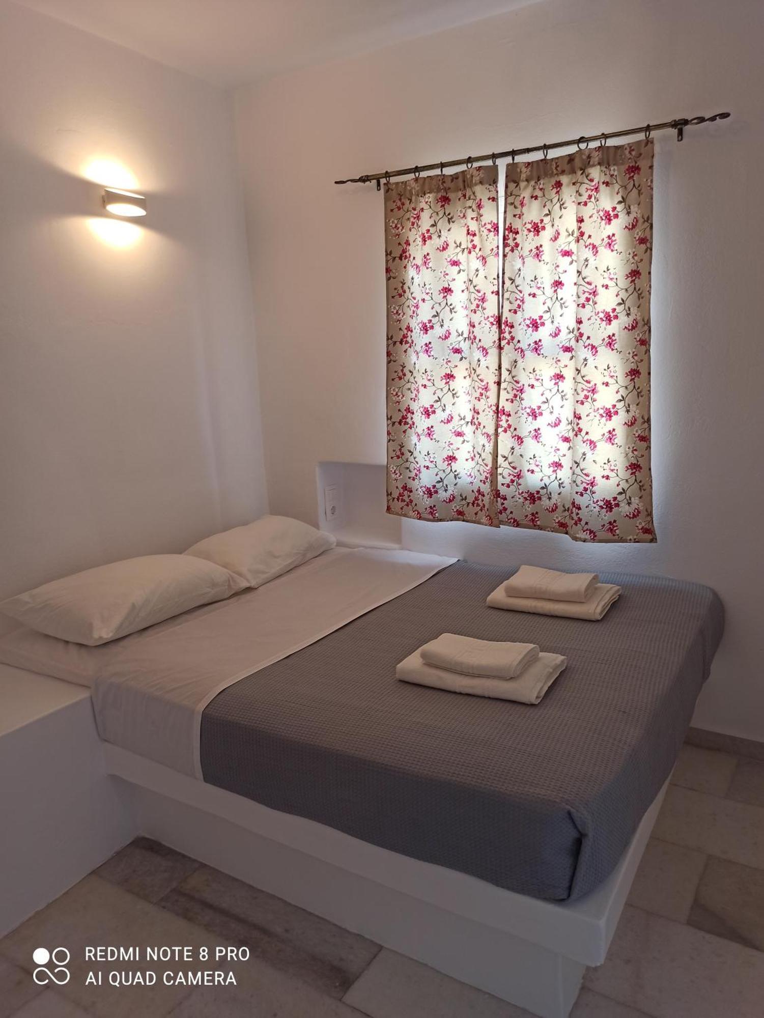 Vlastos 2 Holiday home *